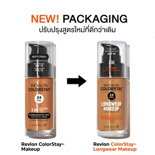 Revlon Foundation รองพื้นเรฟรอลรุ่นใหม่ฝาใส ฉลากไทยของแท้ 100%!!!