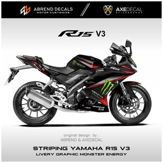 สติกเกอร์ ลายกราฟฟิคมอนสเตอร์ รถจักรยานยนต์ R15 V3 Yamaha R15 V3