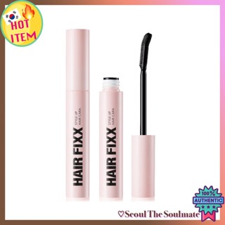 So NATURAL Style Up Hair Fix Cara ผลิตภัณฑ์บํารุงเส้นผม 8 กรัม (ความงามจากเกาหลี)🇰🇷)