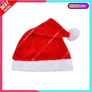 T019 หมวกคริสมาส หมวกซานต้า เด็ก ส่งทันปีใหม่แน่นอนครับ Santa Hat