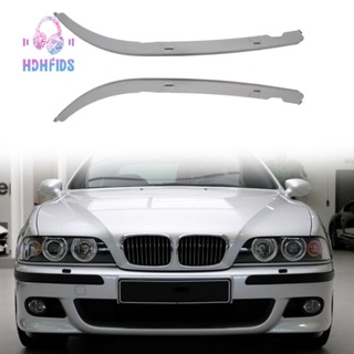 Moulding Trim ไฟหน้า ด้านข้าง ล่าง สําหรับรถยนต์ 51138168809 51138168810 สําหรับรถ BMW 5 Series E39 525I 528I 530I 540I M5