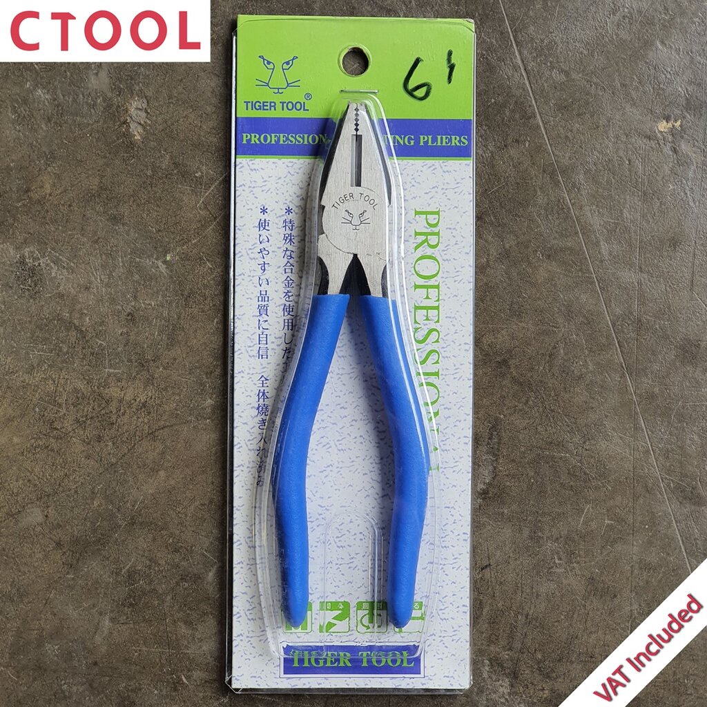 คีมปากจระเข้ 6นิ้ว ซึโนดะ CP-150(32) คีมปากจิ้งจก Tiger Tool ของแท้ - Authentic TSUNODA Side Cutting Plers 150mm - ซี...