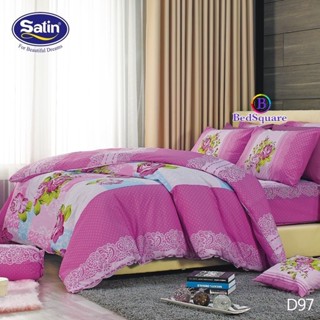 Satin ชุดเครื่องนอน(รวมผ้านวม) พิมพ์ลาย D97 ลิขสิทธิ์แท้