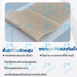 【ลบรอยแผลเป็น】South Moon แผ่นแปะแผลเป็น แผ่นซิลิโคนเจล แผ่นปิดรอยแผลเป็น ลบรอยแผลเป็นแผลผ่าตัด ลดรอยแผลเป็นนูน