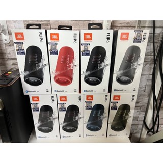 ลำโพง JBL Flip 6 มือ1