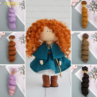 [cxSZDOLL] วิกผมหยิก สีดํา ทอง เงิน 15 ซม. * 100 ซม. สําหรับตุ๊กตา 1/3 1/4 1/6 DIY