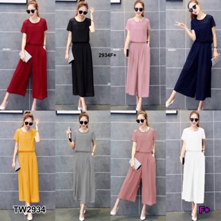 CS2934  Set ชีฟอง 2 ชิ้น กางเกง 5 ส่วน   Set of 2 pieces of chiffon, 5 pieces of pants