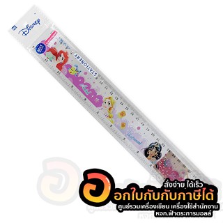 ไม้บรรทัด MT ไม้บรรทัดพลาสติก ลาย Disney Princess ขนาด 12นิ้ว 30cm. รุ่น PRC-12 แบบใส จำนวน 1ชิ้น พร้อมส่ง