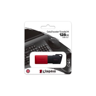 KINGSTON DataTraveler Exodia M แฟลชไดรฟ์ (128GB, สีแดง) รุ่น DTXM/128GB