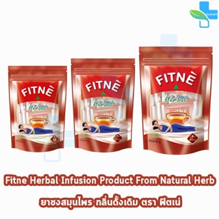 FITNE’ Herbal Tea Original ฟิตเน่ ชาชงสมุนไพร กลิ่นดั้งเดิม ขนาด 10,20,40 ซอง [1 ห่อ] สีน้ำตาล