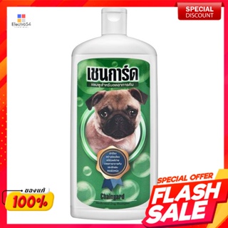 เชนการ์ด แชมพูสุนัข สูตรเม็ดดิเคทเต็ด 350 มิลลิลิตรChain Guard Dog Shampoo Formulated Tablets Formula 350 ml.