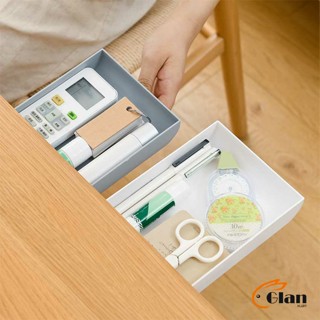 Glanxuan กล่องเก็บของแบบลิ้นชัก ติดใต้โต๊ะ หยัดพื้นที่  Storage Box