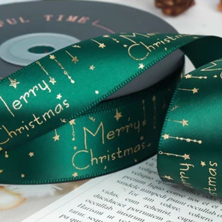 พร้อมส่ง ริบบิ้น ลายดาวตก ตกแต่งคริสต์มาส ห่อของขวัญ จัดดอกไม้ Ribbon for Christmas 圣诞彩带