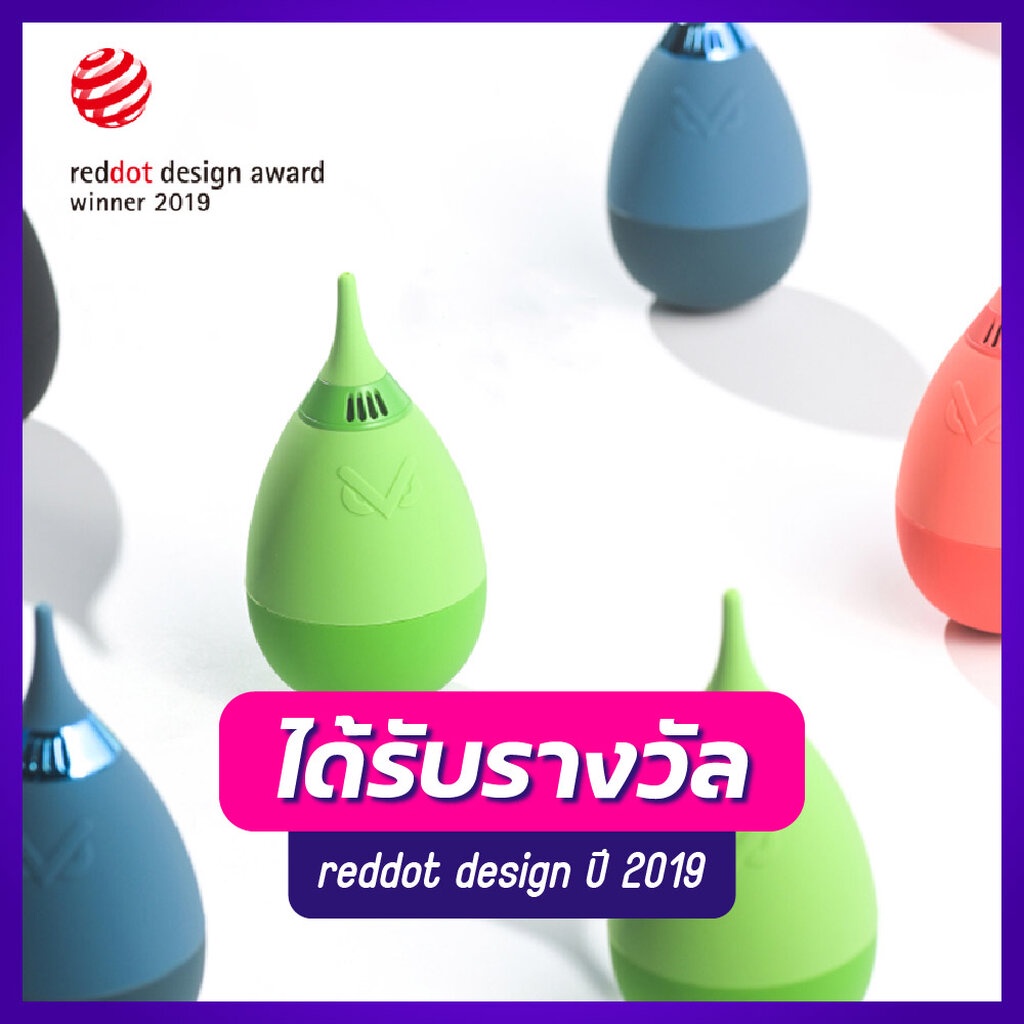 VSGO ลูกยางเป่าลม เป่าฝุ่น มีไส้กรอง IMP Dust Blower