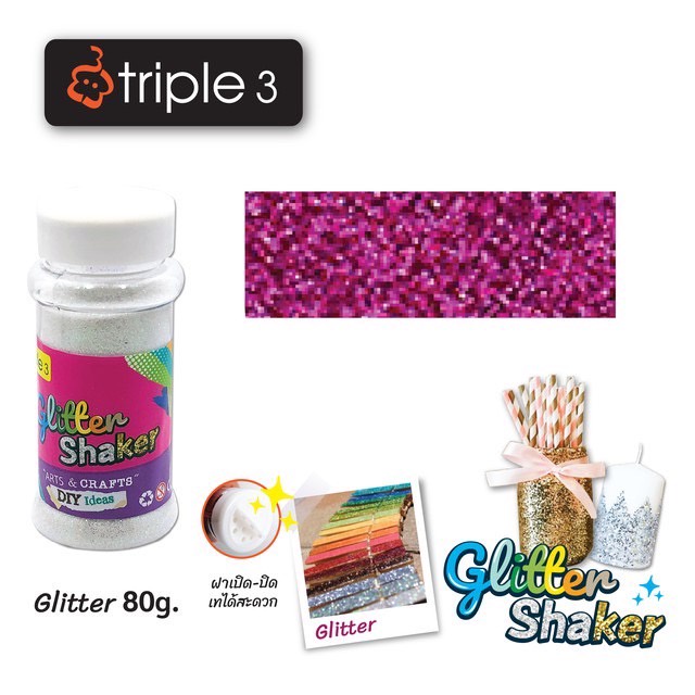 รูปภาพ 7