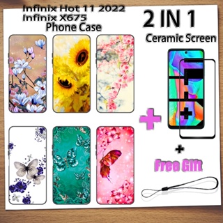 2 IN 1 Infinix Hot 11 2022 X675 เคสโทรศัพท์ พร้อมกระจกนิรภัย เซรามิค ป้องกันหน้าจอ ฟิล์มโค้ง ผีเสื้อ