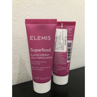 ✨ELEMIS Superfood Blackcurrant Jelly Exfoliator 15ml.