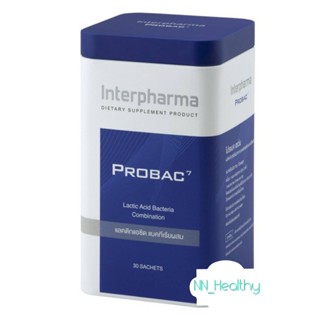 PROBAC7 ผลิตภัณฑ์เสริมอาหาร โปรแบคเซเว่น แลคติกแอไม่ซิด แบคทีเรียผสม10ซอง/ 30ซอง/ 1กล่อง