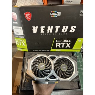 RTX2060 12GB MSI VENTUS