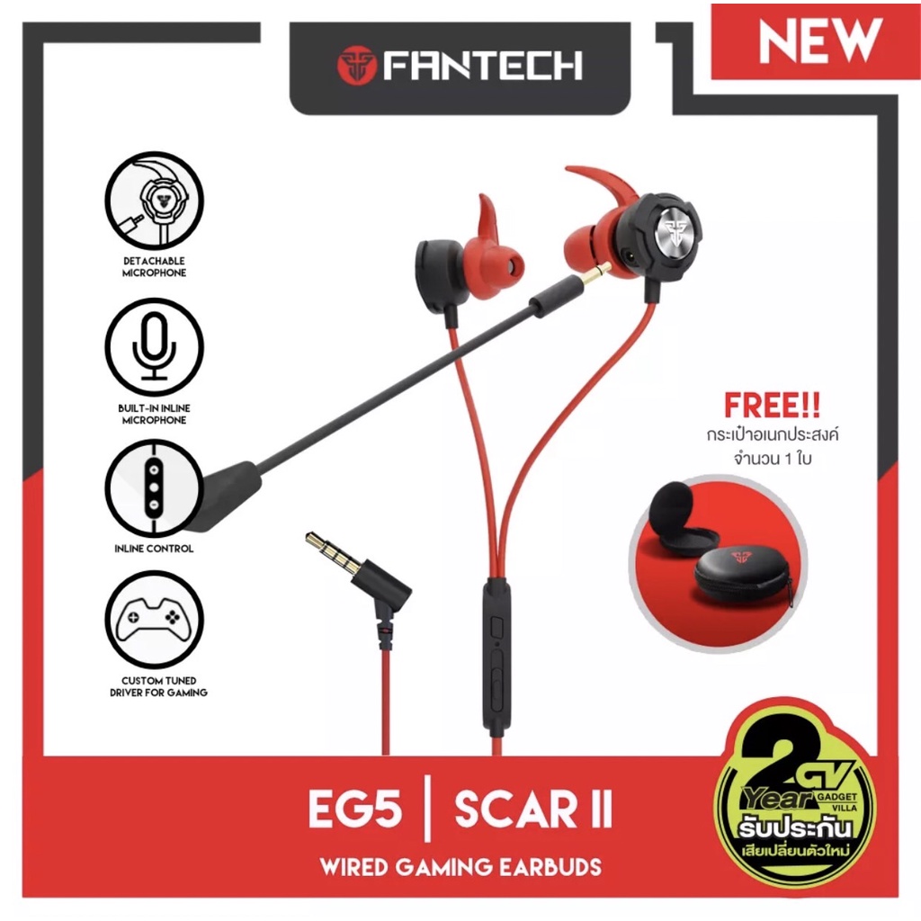 รุ่นใหม่!FANTECH รุ่น EG5 In Ear Headphone for Gaming หูฟังเกมมิ่ง หูฟังอินเอียร์  สำหรับใช้กับโทรศั