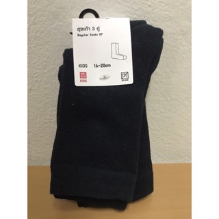 ถุงเท้าเด็ก Uniqlo Kids เซต 3 คู่ ขนาด 16-20cm สี Navy