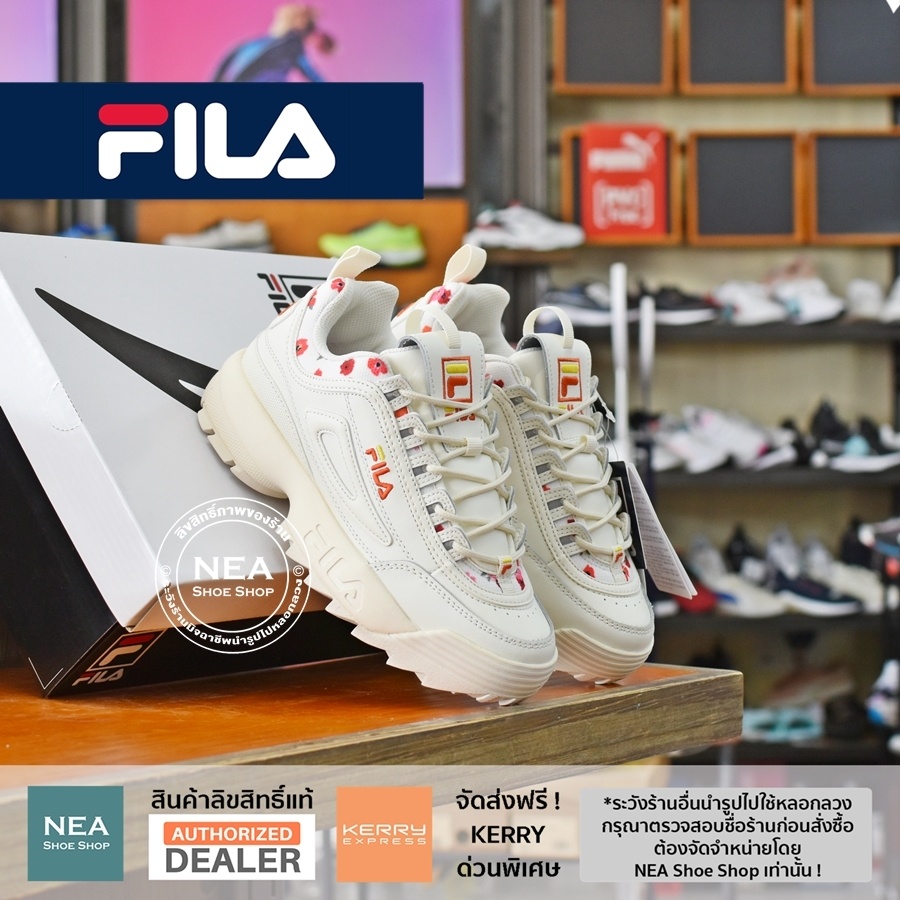 [ลิขสิทธิ์แท้] FILA KOREA Disruptor 2 - Tropical [W] NEA รองเท้า ผู้หญิง ฟิล่า แท้ รุ่นสุดฮิต