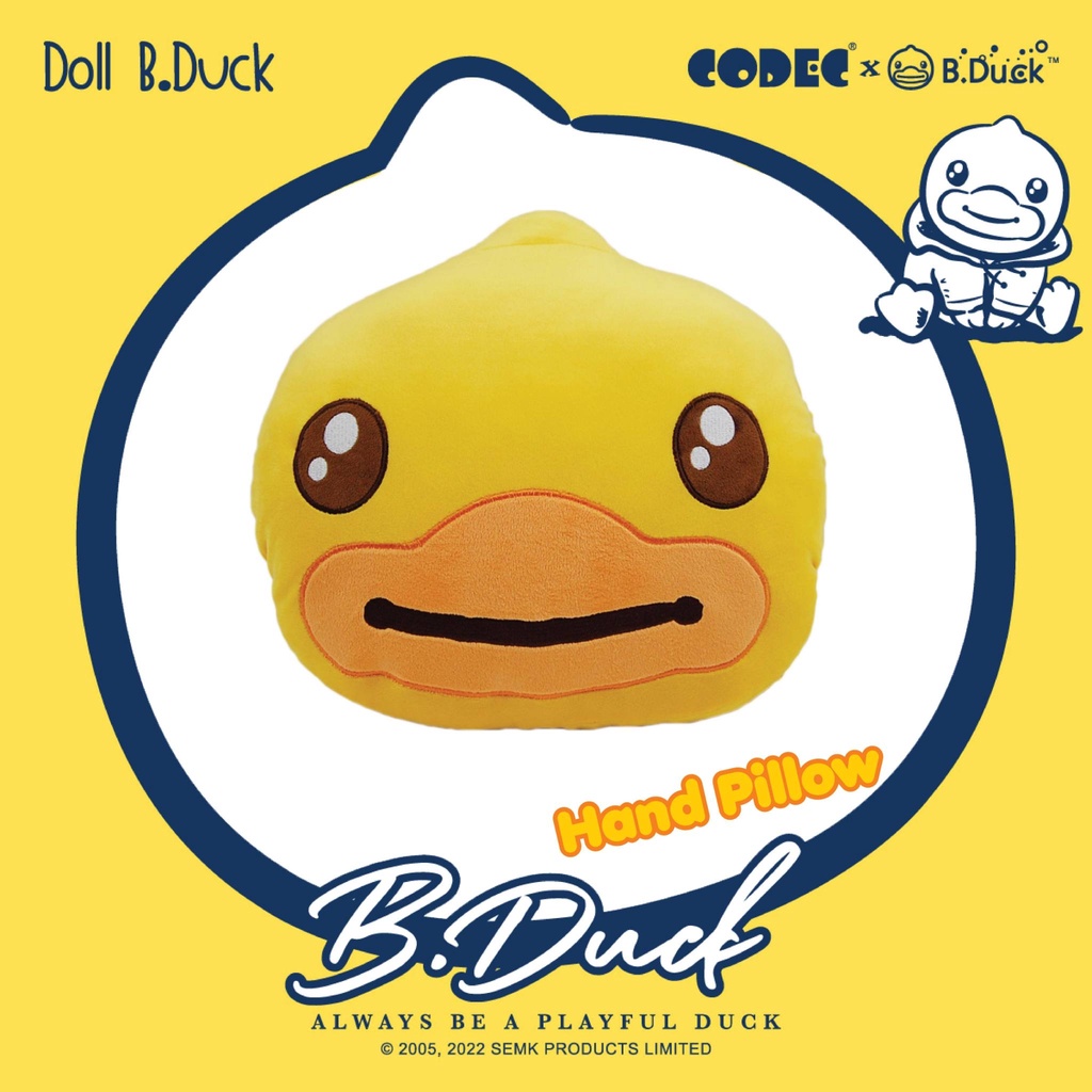 Cushion Hand B.Duck