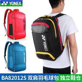 Yonex กระเป๋าเป้สะพายหลัง ความจุขนาดใหญ่ สําหรับใส่จัดเก็บรองเท้าแบดมินตัน BA82012S