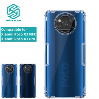 Nillkin สําหรับ Xiaomi Mi Poco X3 NFC X3 Pro TPU ใส กันกระแทก ซิลิโคนนุ่ม บางเฉียบ เคสโทรศัพท์ฝาหลัง