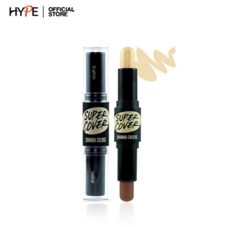 คอนทัวร์ ไฮไลท์ SIVANNA COLORS SUPER COVER EVOLUTION WONDER STICK แบบแท่ง 10g. รหัส HF626