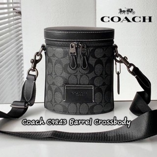 Coach C9843 Barrel Crossbody