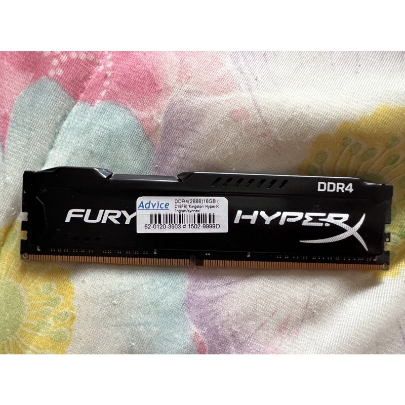 มือสองครับ DDR4/3200 RAM PC (แรมพีซี) KINGSTON HyperX 16gb 1ตัว