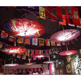 Japanese Oil Paper Shade Umbrella Ceiling Decorative Umbrella Lamp Japanese Wall Decoration Painting Japanese Parasol Pe