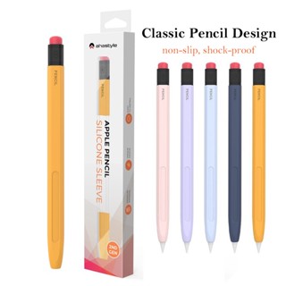 คลาสสิค เคสปากกา สำหรับ applepencil 2 case ซิลิโคน ปลอก ดินสอ กันลื่น กันรอย กันกระแทก