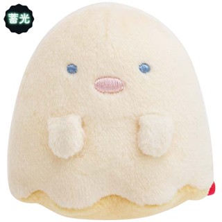 ตุ๊กตาจิ๋ว เรืองแสง Theme Ghost Night Park Type4 ลาย Tonkatsu sg / Sumikko Gurashi / SumikkoGurashi