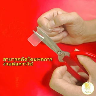 เทปกาวสองหน้า 1 กล่อง มี 60 ชิ้น แบบใส ไม่มีรอย ใช้ซ้ําได้ กันน้ํา เทปกาว