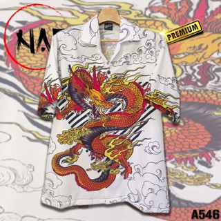 เสื้อฮาวาย ลายมังกรแดง A546 ผ้าไหมอิตาลี