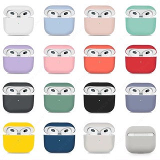 เคสซิลิโคนสำหรับหูฟังแอร์พอต AirPods 3 Silicone Case apple airpod