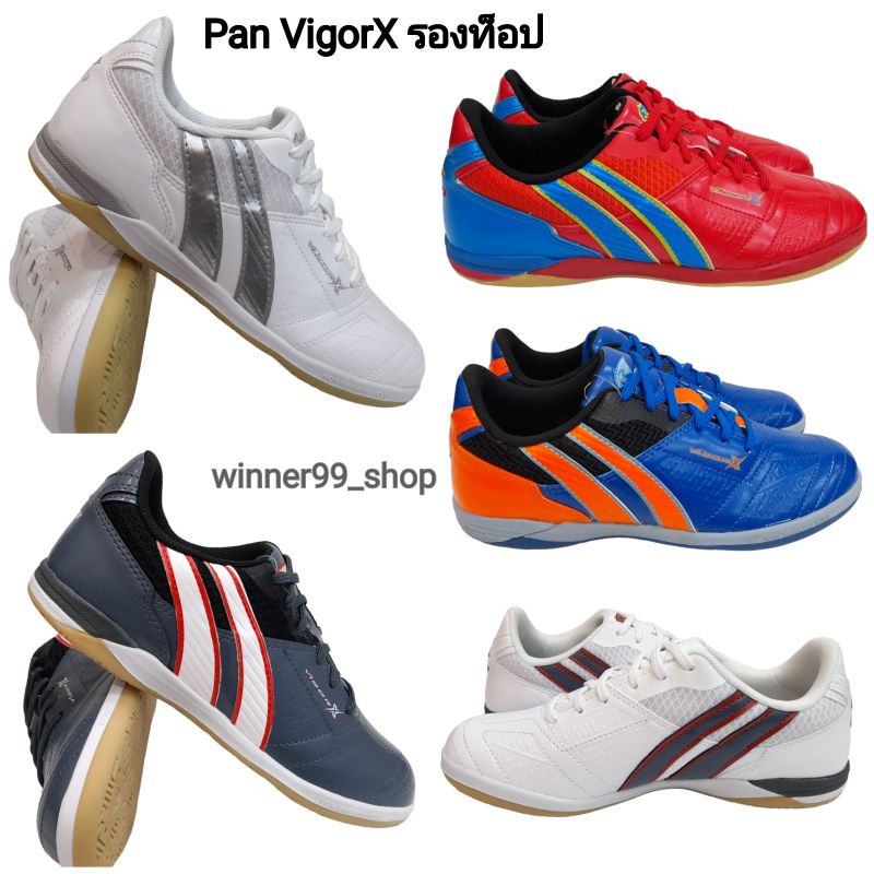 Pan รองเท้าฟุตซอลแพน Pan VigorX รุ่นรองท็อป PF14AB ราคาป้าย 1,990 บาท