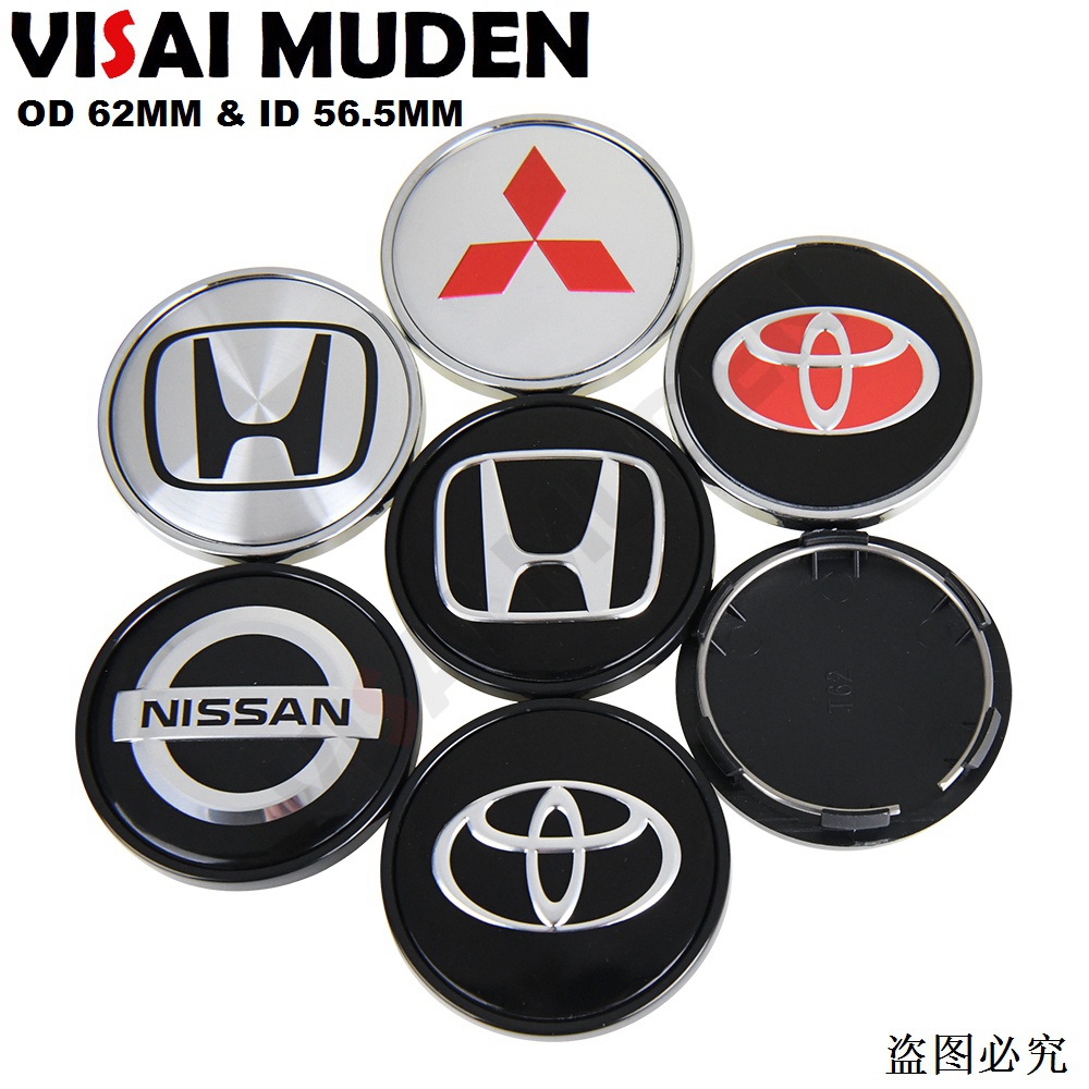 1ชุด/4ชิ้น OD 62มม/ID 56MMฝาครอบดุมล้อสําหรับHONDA TOYOTA MITSUBISHI NISSANโลโก้ ฝาครอบดุมล้อรถเก๋งโ