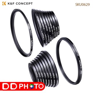 K&amp;F 18 IN 1 LENS FILTER RING ADAPTERS KIT K&amp;F SKU0629