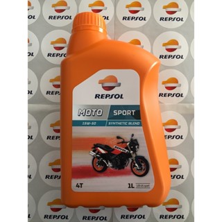 น้ำมันเครื่อง Repsol MOTO SPORT 4T 15W50 ปริมาณ 1 ลิตร +