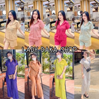 🧡LADY DAKA SHOP🧡ป้ายFOREVER ชุดเซ็ทลูกไม้ฉลุ เสื้อคอปก+กางเกงขาสั้น ลูกไม้ลายฉลุ