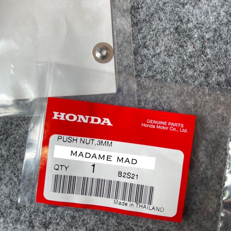 แท้ศูนย์ % กิ๊บล็อคโลโก้ Honda ราคาต่อชิ้น ขนาดวงใน 3mm วงนอก 10mm (UI-90301-ST0-003)