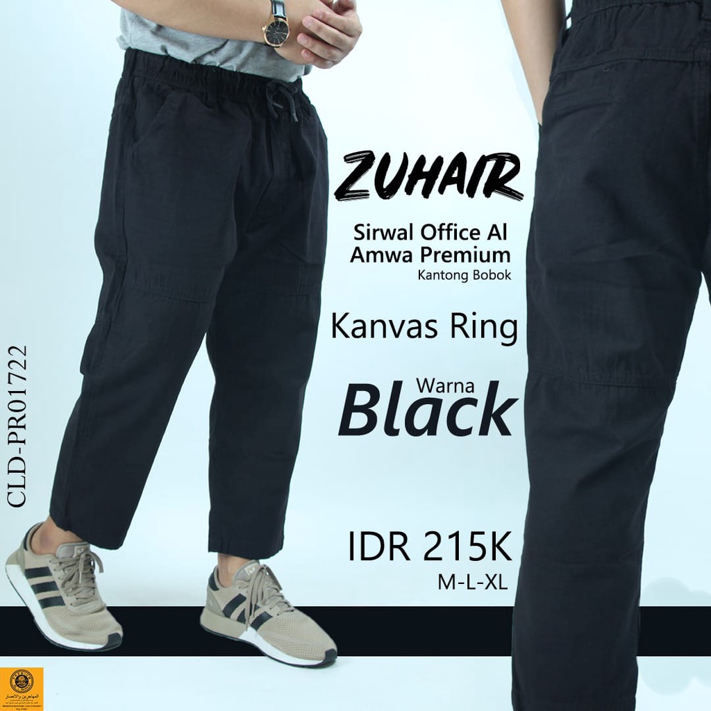 Al amwa premium zuhair series angsi กางเกงกับ bobol Pockets, วัสดุแหวนผ้าใบ