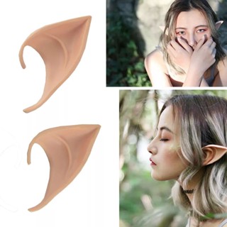 พร้อมส่ง หูเอลฟ์ Elf Ears ใส่คู่กับชุด ทิงเกอร์เบลล์และปีเตอร์แพน