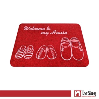 KASSA HOME พรมเช็ดเท้าดักฝุ่น SHOES รุ่น NO-14 ขนาด 40 x 60 ซม. สีแดง