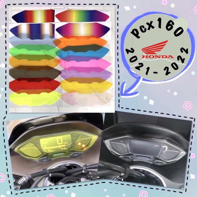 ฟิล์มกันรอยไมล์ pcx160 2021-2022 ส่งของทุกวันครับ