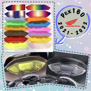 ฟิล์มกันรอยไมล์ pcx160 2021-2022 ส่งของทุกวันครับ