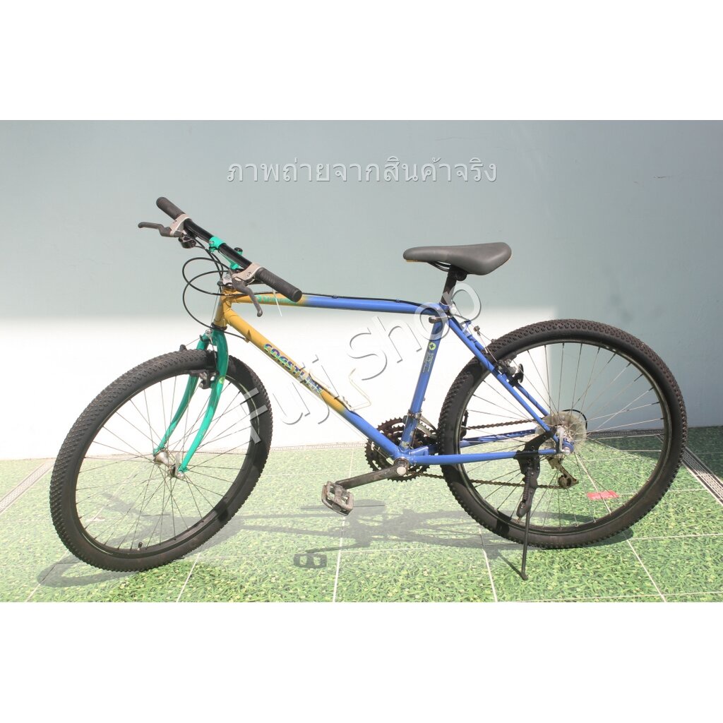 จักรยานเสือภูเขาญี่ปุ่น - ล้อ 26 นิ้ว - มีเกียร์ - โครโมลี่ - SPALDING COASTLINE - สีน้ำเงิน [จักรยานมือสอง]